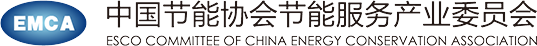 中国节能服务网